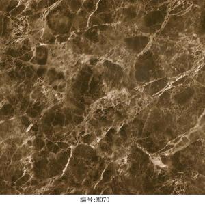 2024 Popular Water Transfer Printing Film For Shoe Materials 2024 Popular Water Transfer Printing Film For Shoe Materials