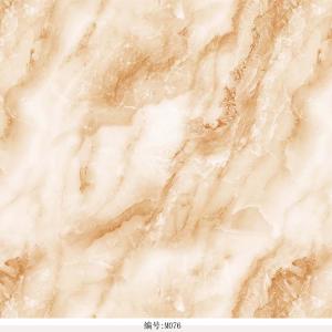 Customized Hydrographic Film For Personalized Designs