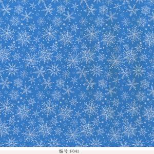 Durable Hydrographic Film For Industrial Machinery And Tools