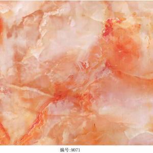 Best Seller Animal Pattern Pva Hydro Dipping Film Hydrographic Paper Water Transfer Printing Sheet