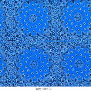 Factory Flower Pattern Water Transfer Printing Film Hydro Dipping Film Printing Materials Factory Flower Pattern Water Transfer Printing Film Hydro Dipping Film Printing Materials