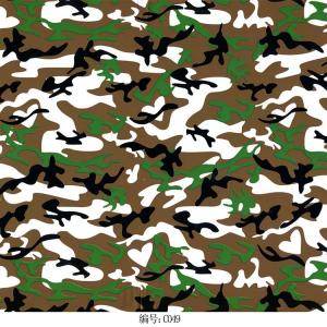Factory New Design camouflage water transfer printing film 