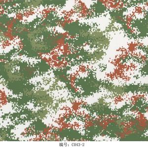 Factory Price 50cm Width Camouflage Us65 Certification Water Transfer Printing Film For Keyboard 
