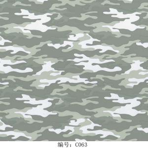 High Quality Camouflage Graphic Water Soluble Film Surface Treatment Water Transfer Printing Film