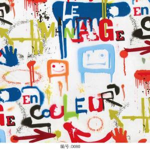 High Quality diy personalization graphic film surface treatment water transfer printing film