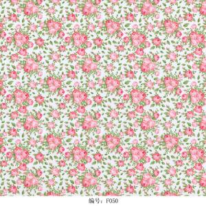 High-quality Hydrographic Film For Car And Motorcycle Accessories High-quality Hydrographic Film For Car And Motorcycle Accessories