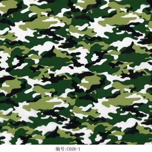 New Camouflage Plastic Toy Gun Water Soluble Transfer Film Surface Treatment Water Transfer Printing Film 