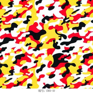 Popular Pva Hydrographic Transfer Printing Water Transfer Printing Film For Camouflage Pattern Hydro Dipping Film Service