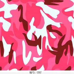 camouflage graphic water soluble film surface treatment water transfer printing film 