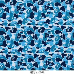 camouflage pattern water transfer printing film blue camouflage pattern water transfer