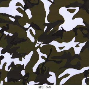 camouflage printing films hydro dipping film customization camouflage pattern water transfer printing film  camouflage printing films hydro dipping film customization camouflage pattern water transfer printing film