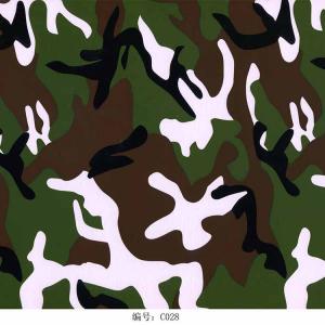 camouflage water soluble transfer film 