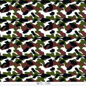 camouflage water transfer printing film camouflage graphic water soluble film surface treatment water transfer printing film