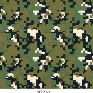 camouflage water transfer printing film pva film toy gun surface treatment water transfer printing film