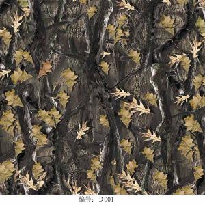 hydro dipping film carbon fiber water transfer printing film for car wheel hub surface treatment