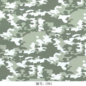 hydro dipping film customization camouflage pattern water transfer printing film  hydro dipping film customization camouflage pattern water transfer printing film