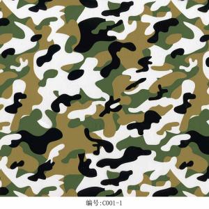water transfer printing film customized camouflage water transfer printing