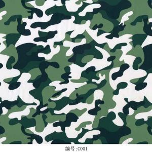 water transfer printing film customized camouflage water transfer printing 