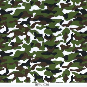 water transfer printing film for metal pistol camouflage pattern transfer paper professiona water transfer printing film for metal pistol camouflage pattern transfer paper professiona