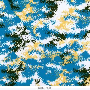 water transfer printing film for metal pistol camouflage pattern water transfer printing film for metal pistol camouflage pattern